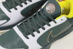 Nike Zoom Kobe 5 Protro EYBLForest Green CD4991-300 - Image 18
