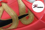 Nike Kobe 5 Protro“Year of the Mamba” HF5182-600 - Image 23