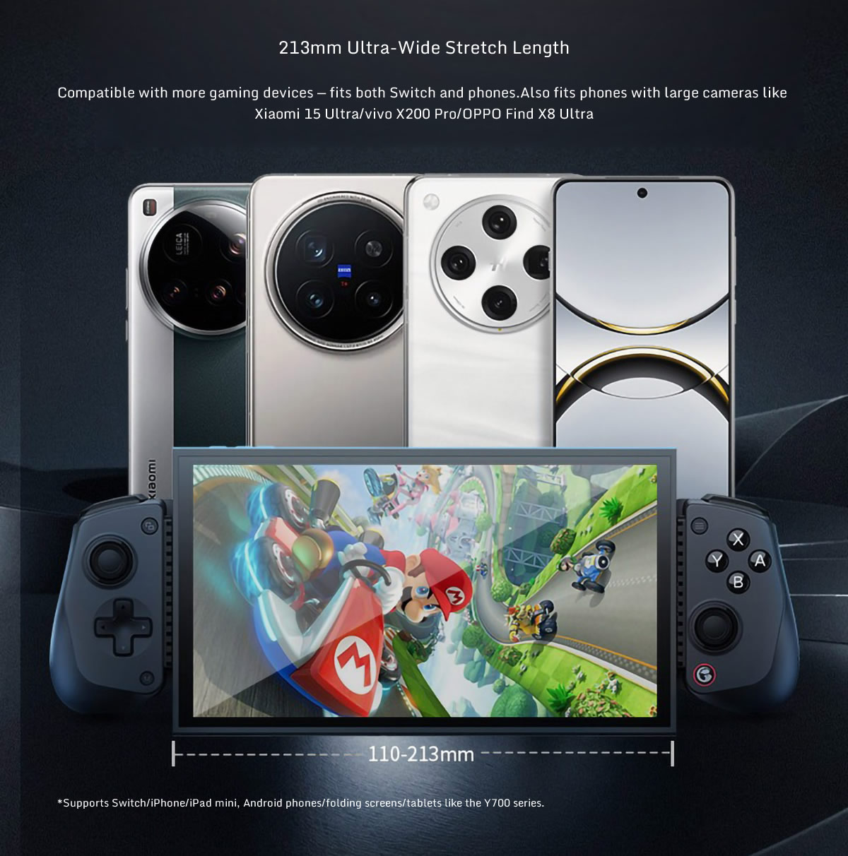 GameSir X5s