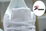 Nike Kobe 8 Protro "Halo" FJ9364-100 - Image 9