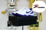 Nike Zoom Kobe 8 PROTROBTANC COURT PURPLE HF7485 001 - Image 2