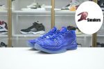 Nike Zoom Kobe 6 ASG East LA 448693-400 - Image 3