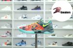 Nike Kobe 8 Protro What The 2025 HM9621-900 - Image 6