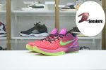 Nike Zoom Kobe 6 FTB PE2023-102 - Image 3