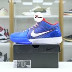 Nike Zoom Kobe 4 Protro"Philly" FQ3545-400