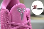 Nike Zoom Kobe 6 Kay Yow Think Pink 429659-601 - Image 13