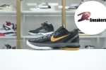 Nike Zoom Kobe 6 Black Del Sol 429659-002 - Image 5