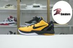 Nike Zoom Kobe 6 Lightbulb 429659-700 - Image 5