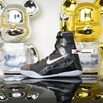 Nike Kobe 9 Elite Protro Masterpiece FZ7335-001 - Image 5
