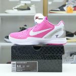 Nike Zoom Kobe 6 Kay Yow Think Pink 429659-601