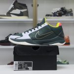 Nike Zoom Kobe 5 Protro EYBLForest Green CD4991-300
