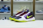 NIKE ZOOM KOBE 5 "Chaos" CD4991-100 - Image 3