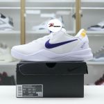 Nike Kobe 8 Protro HF9550-100