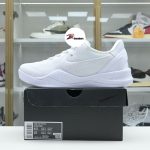 Nike Kobe 8 Protro "Halo" FJ9364-100