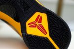 NIKE ZOOM KOBE 5 BRUCE LEE CD4991-700 - Image 19