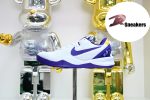 Nike Zoom Kobe 8 PROTROBTANC COURT PURPLE HF7485 001 - Image 13