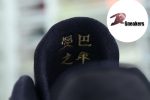 Nike Kobe 5 Protro"Year of the Mamba” IB4481-500 - Image 30