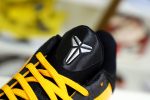 NIKE ZOOM KOBE 5 BRUCE LEE CD4991-700 - Image 18