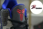 Nike Zoom Kobe 6 Urban Camo  429659-901 - Image 18