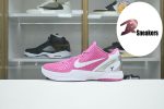 Nike Zoom Kobe 6 Kay Yow Think Pink 429659-601 - Image 5
