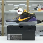 Nike Zoom Kobe 4 Protro Carpe Diem AV6339-001