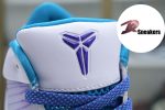 Nike Zoom Kobe 4 Protro "Del Sol" AV6339-100 - Image 9