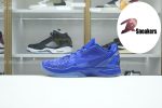 Nike Zoom Kobe 6 ASG East LA 448693-400 - Image 6