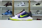 NIKE ZOOM KOBE 5 "Chaos" CD4991-100 - Image 4