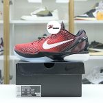 Nike Zoom Kobe 6 Protro "All-Star" 2021 448693-600