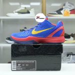 Nike Zoom Kobe 6 FC Barcelona Home 929659-402