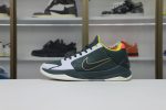 Nike Zoom Kobe 5 Protro EYBLForest Green CD4991-300 - Image 4