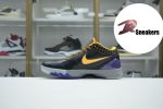 Nike Zoom Kobe 4 Protro Carpe Diem AV6339-001 - Image 5