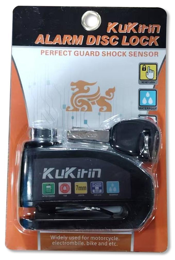 Kukirin New Alarm Disc Brake Lock