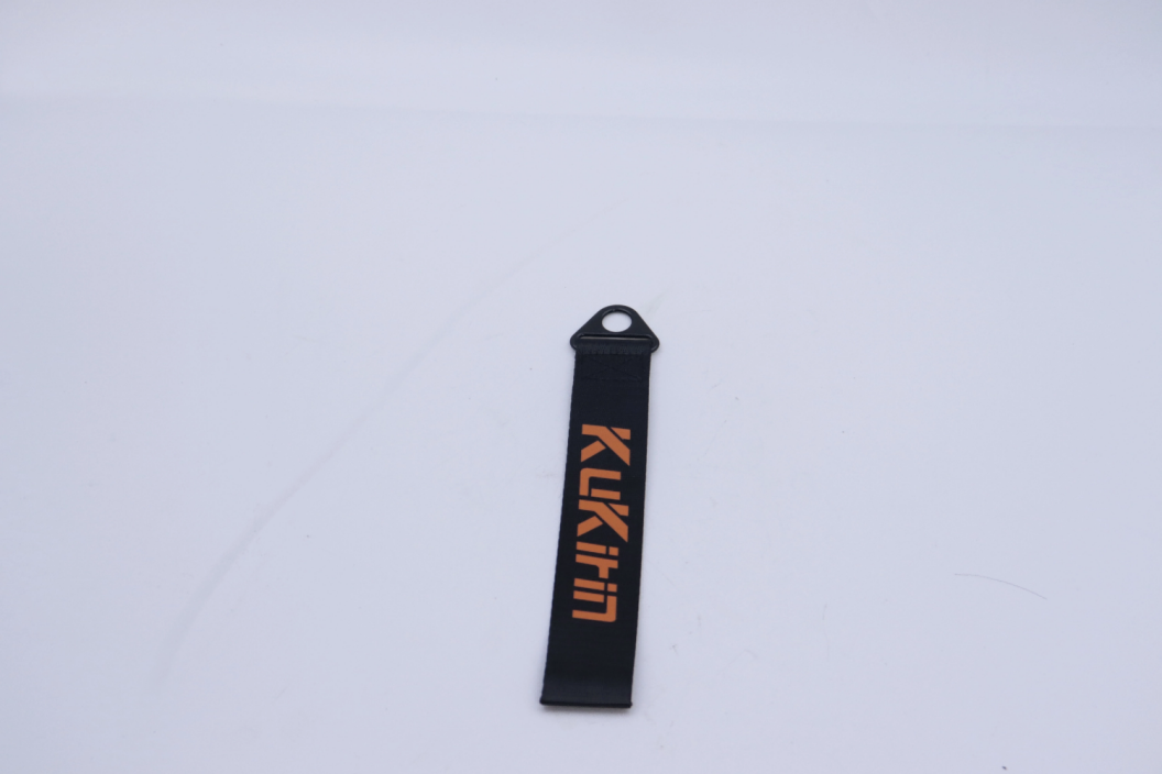 Kukirin G2 Parking Rope