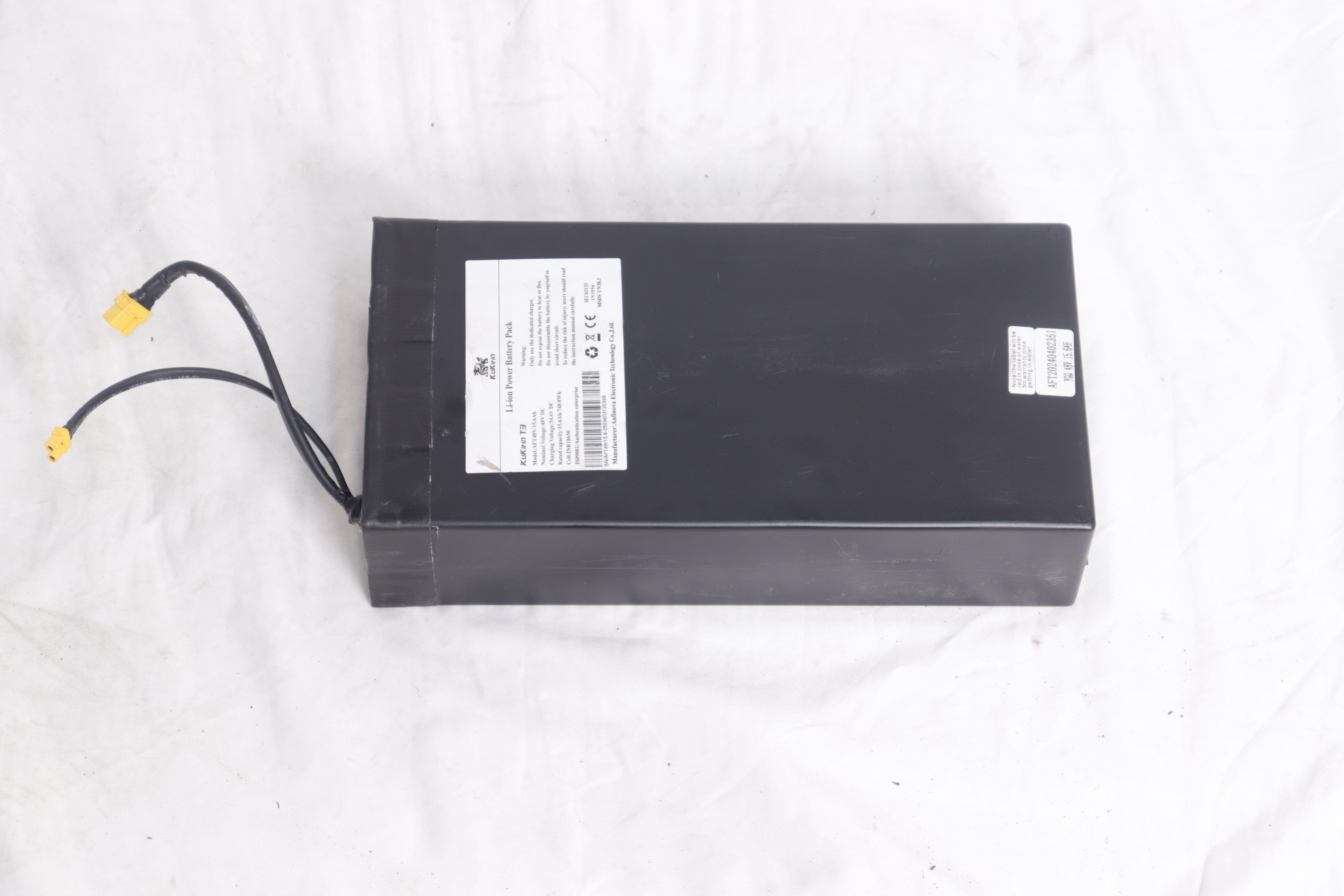 T3 Battery