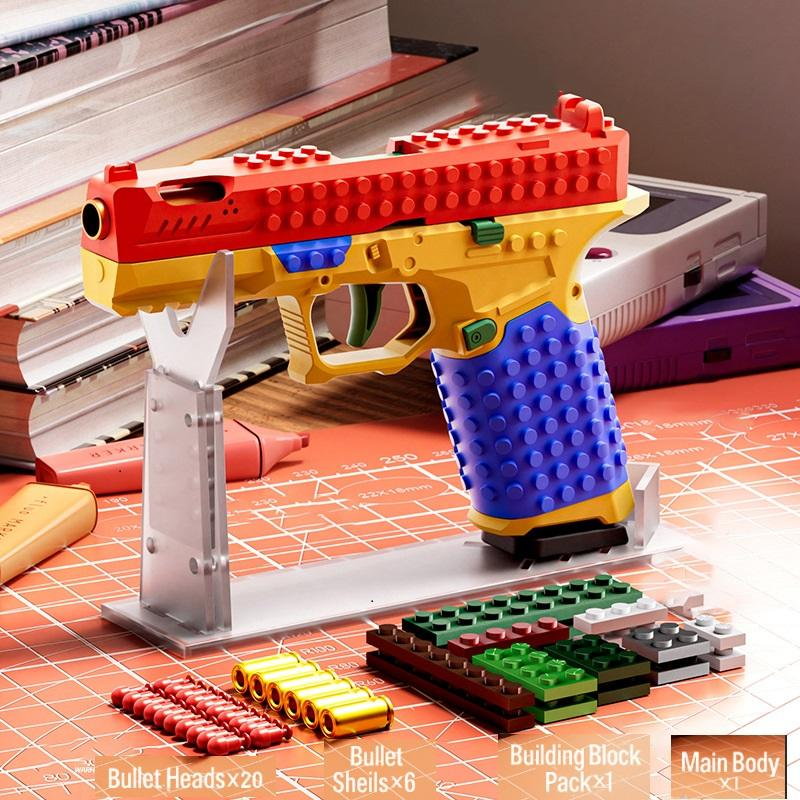 🔥Stress-relief toys🎁Tactical DIY Building Block Pistol Kit