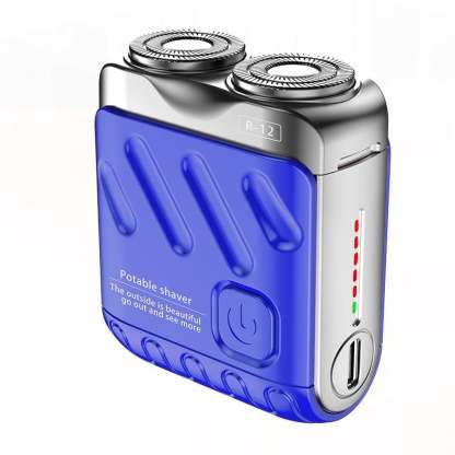 🔥2025 Hot Sale🎁Portable Rotary Dual Ring Electric Shaver