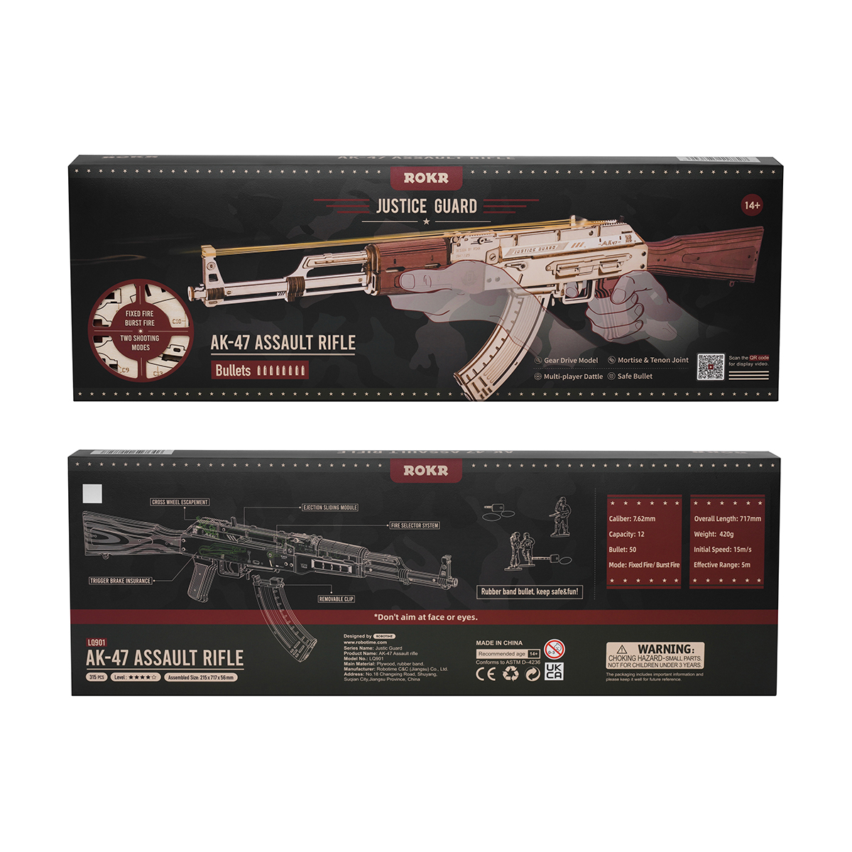 🔫ROKR AK-47 Assault Rifle Gun Toy 3D Wooden Puzzle LQ901🎁