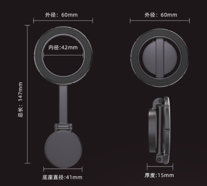 🔥Hot Sale — Foldable Extendable Rotating Travel Magnetic Phone Stand