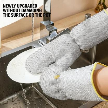 🔥2026 Best-Sellers-Waterproof Oil-Resistant Heat-Resistant Steel Wire Dishwashing Gloves