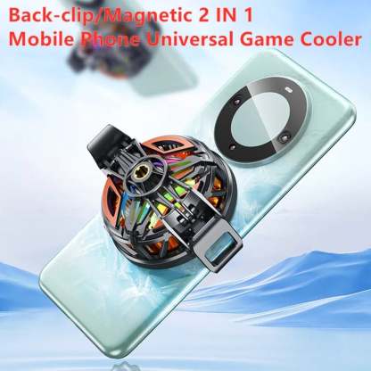 🔥Mobile phone radiator