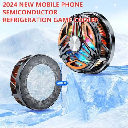 🔥Mobile phone radiator