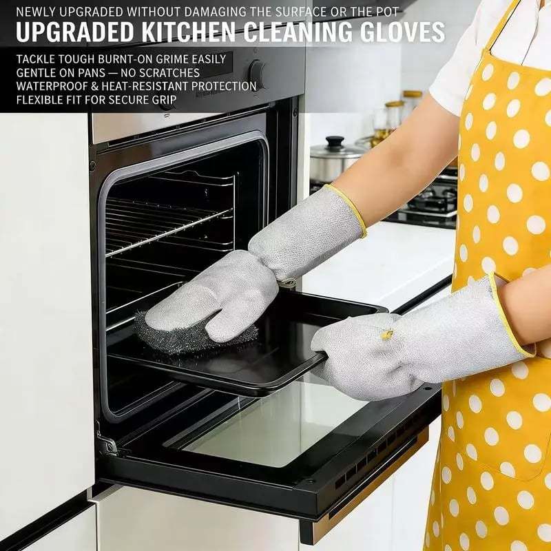 🔥2026 Best-Sellers-Waterproof Oil-Resistant Heat-Resistant Steel Wire Dishwashing Gloves