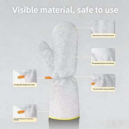 🔥2026 Best-Sellers-Waterproof Oil-Resistant Heat-Resistant Steel Wire Dishwashing Gloves