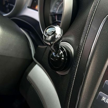 🔥Hot Sale🔥2026 Push Start Button Cover