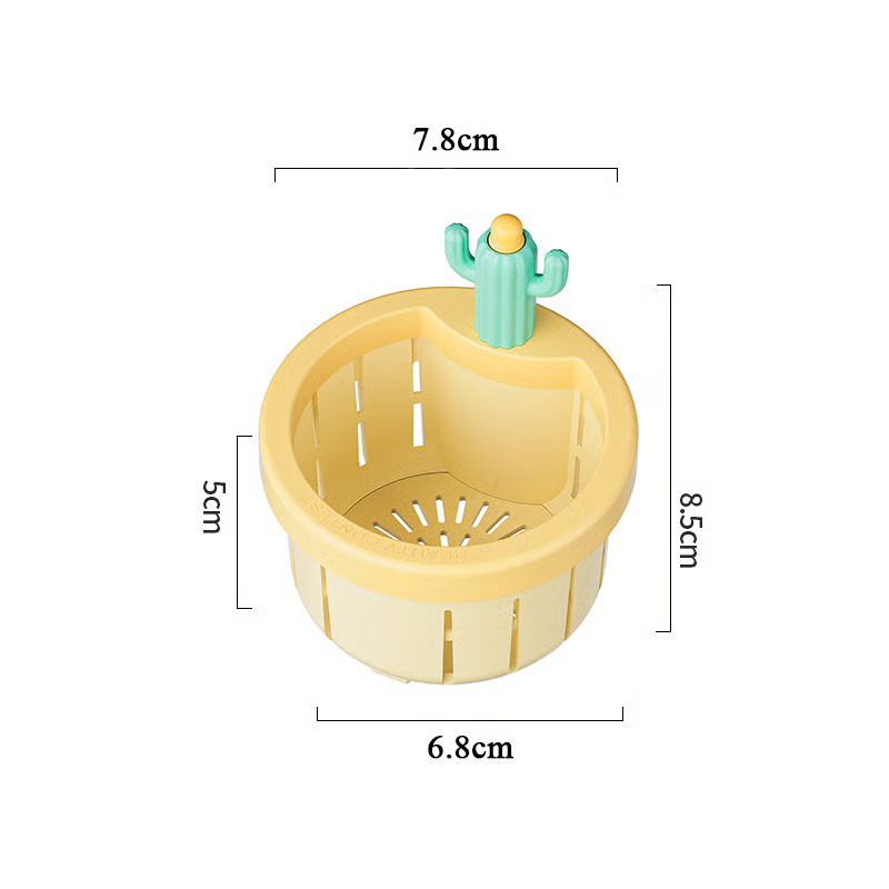 Cactus Kitchen Sink Drain Strainer🌵