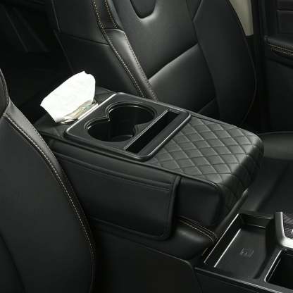 🔥 LAST DAY - 49% OFF |Multifunctional PU Leather Car Armrest Box Mat
