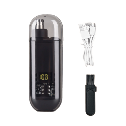 🔥LAST DAY SALE - 49% OFF🎁Ultimate 2-in-1 Nose Hair Trimmer - For Effortless, All-Day Comfort!