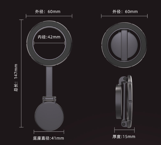 🔥Hot Sale — Foldable Extendable Rotating Travel Magnetic Phone Stand