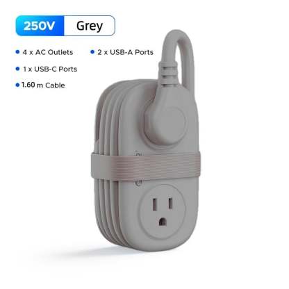 🧳Travel Power Strip⚡
